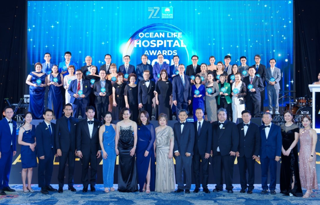 OCEAN LIFE ไทยสมุทรประกันชีวิต มอบรางวัล OCEAN LIFE Hospital Awards 2025 