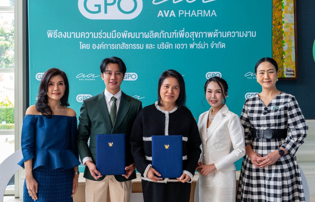 AVA Pharma Company Limited จัดงาน “Ava Evolution 2026” เปิดตัวนวัตกรรมใหม่ Integration PN ยกระดับวงการ Aesthetic ไทยสู่มาตรฐานสากล
