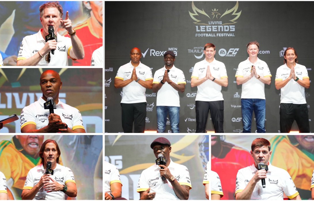 “อินฟลูออส” สร้างประวัติศาสตร์หน้าใหม่! ขนทัพ 5 ตำนานแข้งโลกบุกไทย ใน “Living Legends Football Festival 2026” มอบโมเมนต์เอ็กซ์คลูซีฟให้แฟนบอลชาวไทย