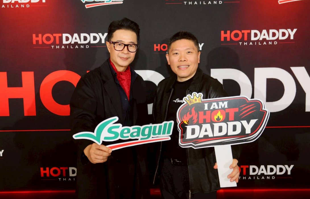 เปิดตำนานเวทีใหม่! “HOT DADDY THAILAND” เฟ้นหาแด๊ดดี้สุดฮอตครั้งแรกของไทย ดันสู่เวทีโลก  