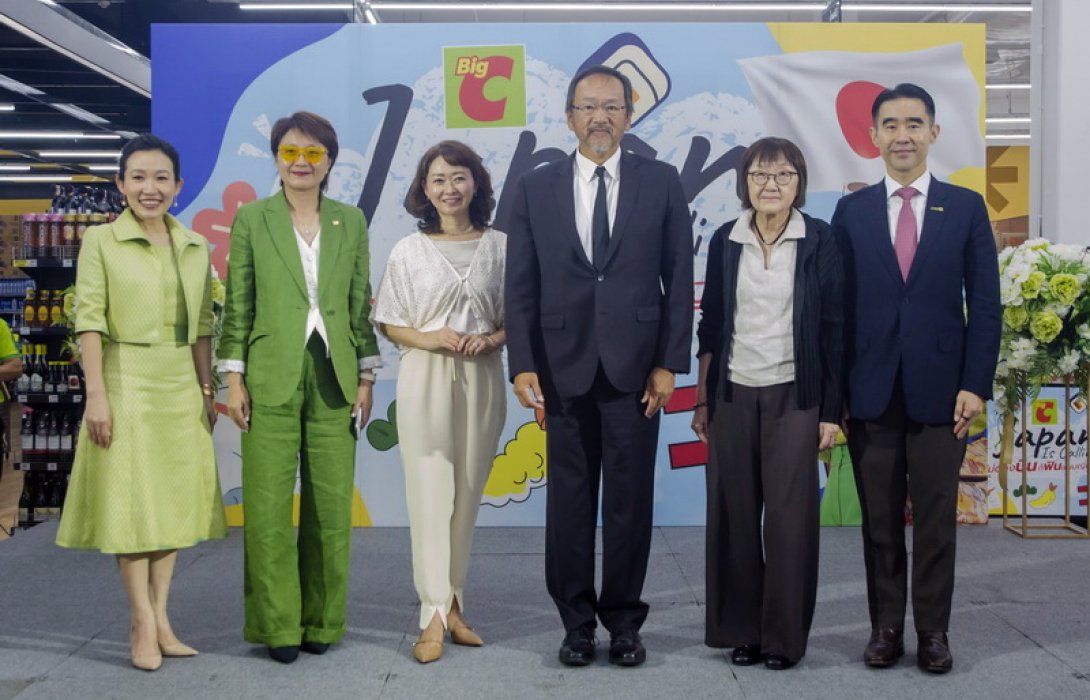บิ๊กซี จับมือสถานทูตญี่ปุ่น เสิร์ฟประสบการณ์ญี่ปุ่นแท้ ในงาน “JAPAN Fair เทศกาลสินค้าจากญี่ปุ่น” คัดสรรสินค้ากว่า 400 รายการ จาก 30 แบรนด์ดัง ลดสูงสุด 30%