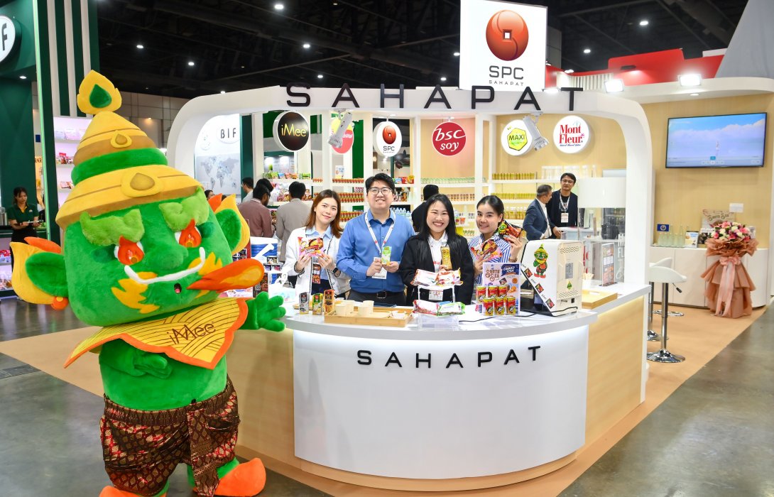 สหพัฒนพิบูล เปิดตัวผลิตภัณฑ์อาหารและเครื่องดื่มในงาน THAIFEX – Anuga Asia 2026 โชว์ศักยภาพสินค้าไทยสู่ตลาดสากล