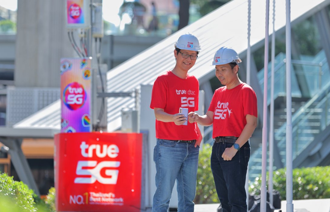 ทรู คอร์ปอเรชั่น พร้อมเชื่อมพลังสีรุ้ง Bangkok Pride 2026 เสริมสัญญาณทรู 5G ตลอดเส้นทางพาเหรด ชู 