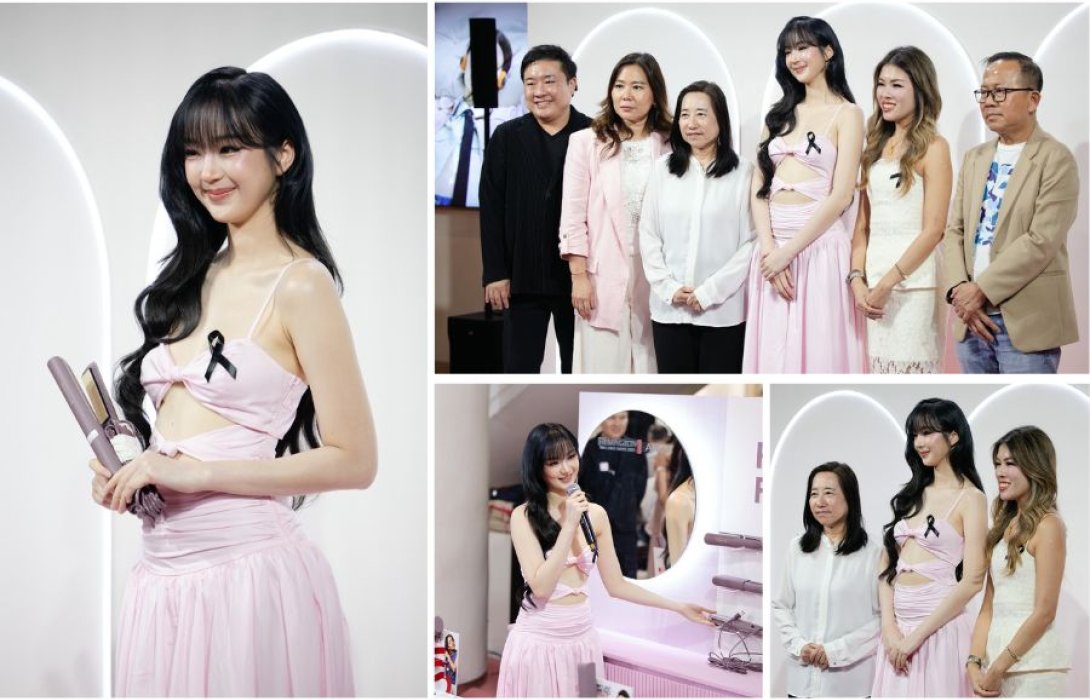 Remington เปิดตัวคอลเลคชันใหม่ “Remington AIRvive™ Collection” ให้คุณครีเอทลุคสุดปังในแบบของตัวเอง ตอบโจทย์ทุกไลฟ์สไตล์อย่างไร้ขีดจำกัด