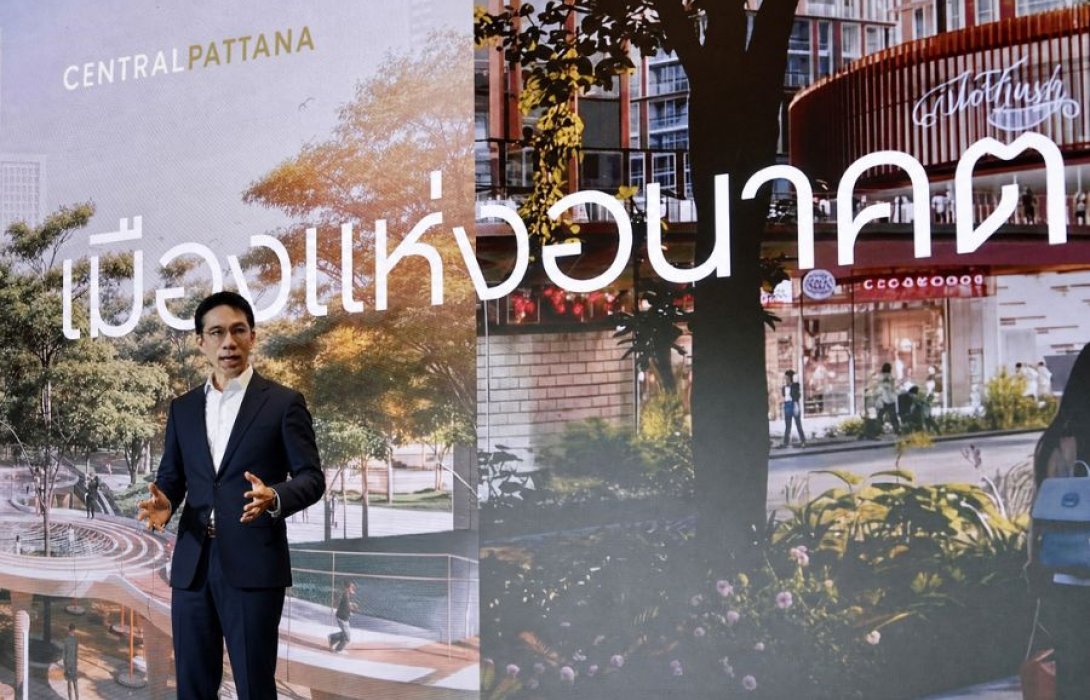 ชนวัฒน์ เอื้อวัฒนะสกุล ซีอีโอใหม่เซ็นทรัลพัฒนา ต่อยอดการพัฒนาเพื่อการเติบโตอย่างยั่งยืน