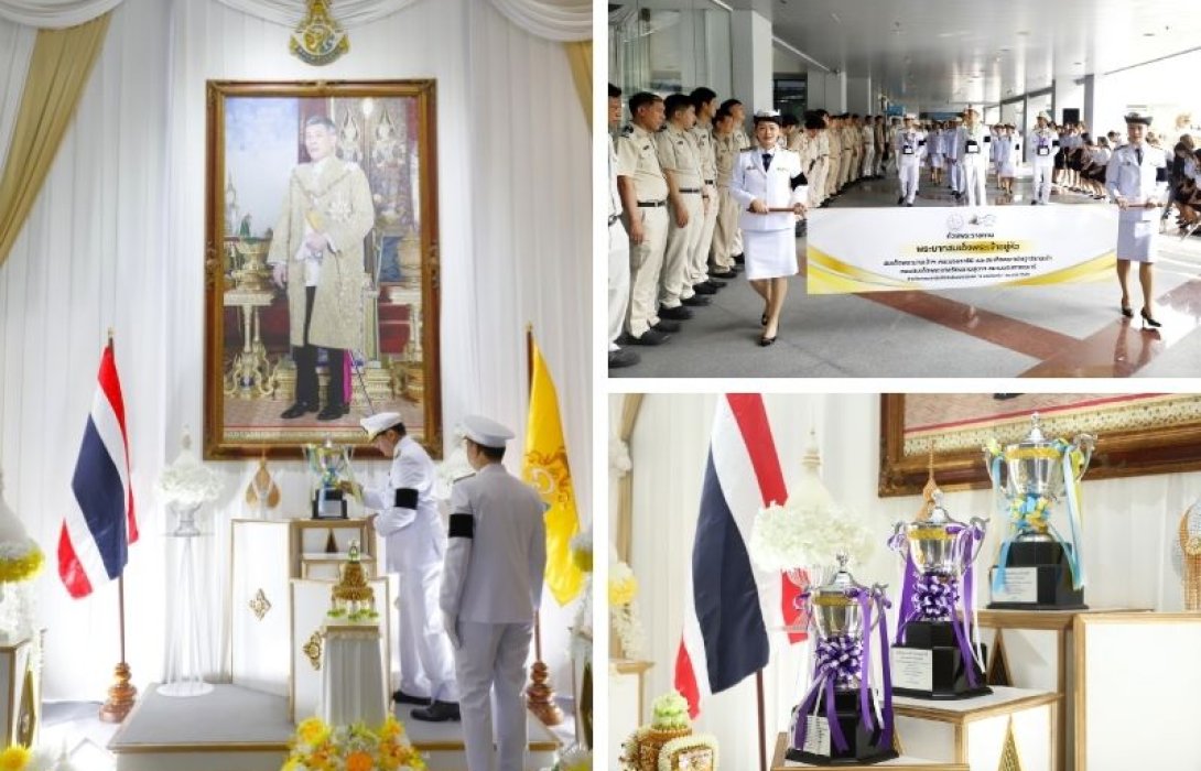 นับถอยหลัง เปตองการกุศล “ท่าเรือโอเพ่น 2569” การท่าเรือฯ อัญเชิญ 3 ถ้วยพระราชทาน พร้อมเปิดศึกชิงชัย 4 ก.ค. นี้!