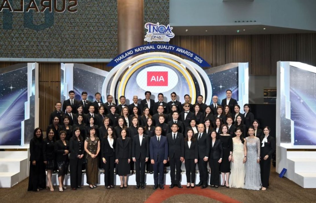 เอไอเอ ประเทศไทย รักษาแชมป์อันดับ 1 รางวัลตัวแทนคุณภาพดีเด่นแห่งชาติ ครั้งที่ 43 (43rd TNQA)ติดต่อกันเป็นปีที่ 19