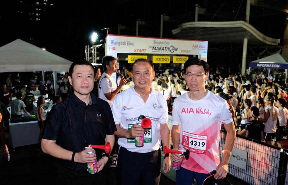 เอไอเอ ไวทัลลิตี้ ร่วมกับ หนังสือพิมพ์บางกอกโพสต์ จัดงาน  Bangkok Post International Mini Marathon 2017