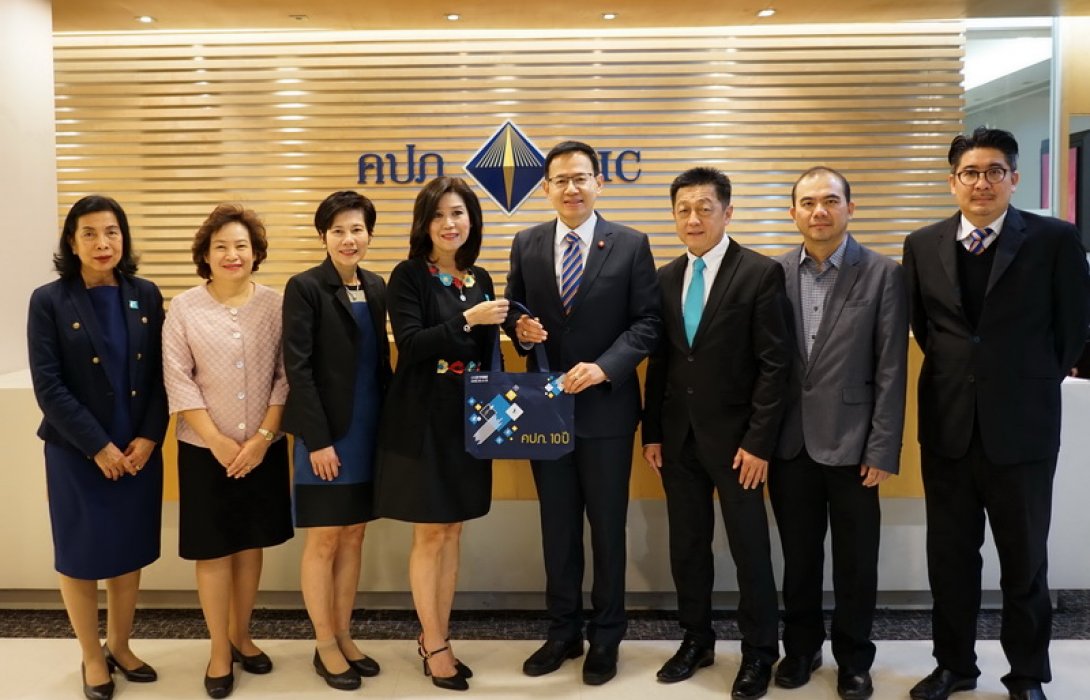 เลขาธิการ คปภ. ต้อนรับคณะผู้บริหาร OCEAN LIFE ไทยสมุทรฯ  เข้าพบเนื่องในเทศกาลปีใหม่