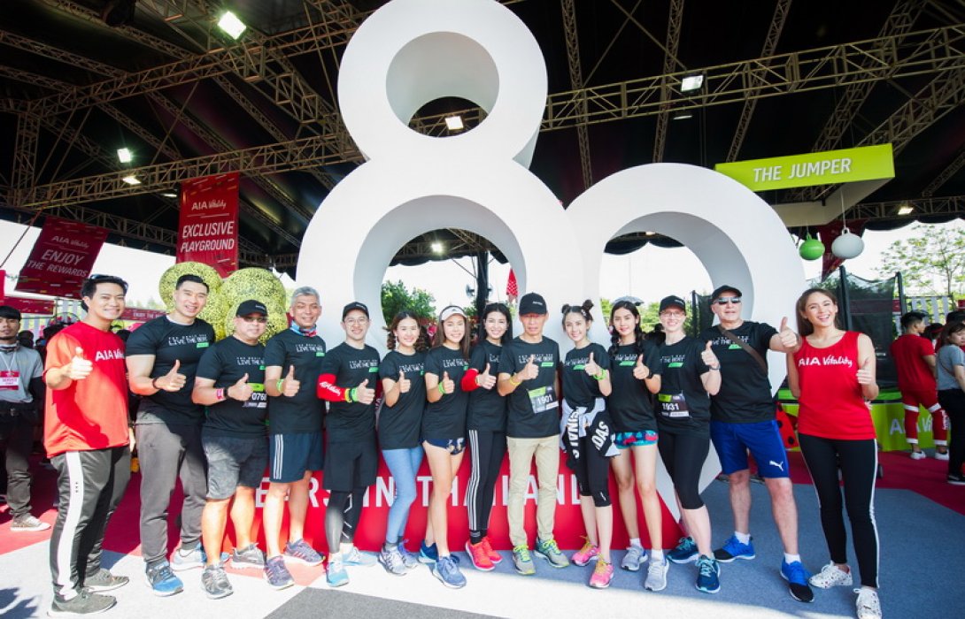 เอไอเอ ประเทศไทย พร้อมนักวิ่งกว่า 12,000 คน ร่วมกิจกรรม ‘เดอะมิวสิค รัน บาย เอไอเอ ไวทัลลิตี้’ ครั้งที่ 4 (The Music Run™ by AIA Vitality)