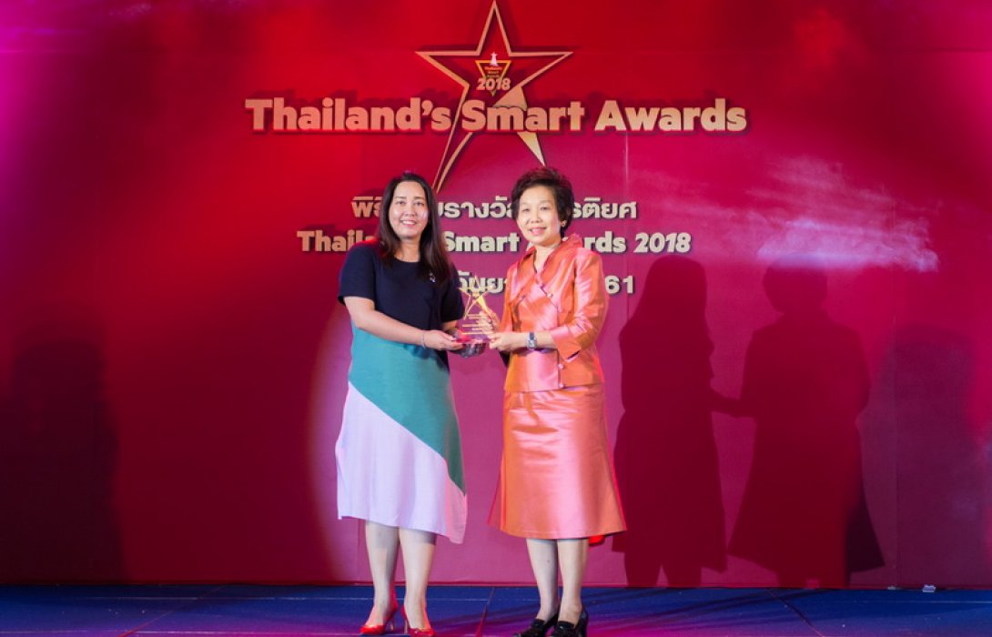 กรุงไทย-แอกซ่า ประกันชีวิต คว้ารางวัล Thailand’s Smart Awards 2018