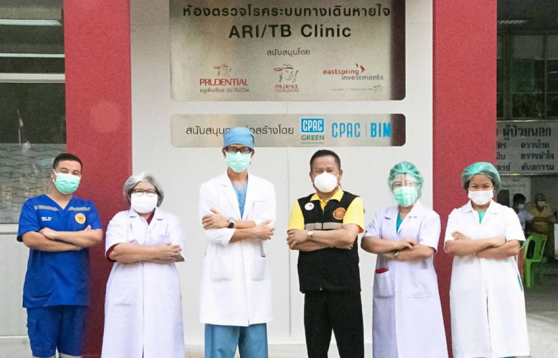 พรูเด็นเชียล ประเทศไทย ร่วมกับอีสท์สปริง อินเวสท์เมนทส์ ส่งมอบห้องตรวจโรคระบบทางเดินหายใจที่โรงพยาบาลสงฆ์ เพื่อร่วมเคียงข้างสังคมไทยสู้ภัยโควิด-19 ไปด้วยกัน