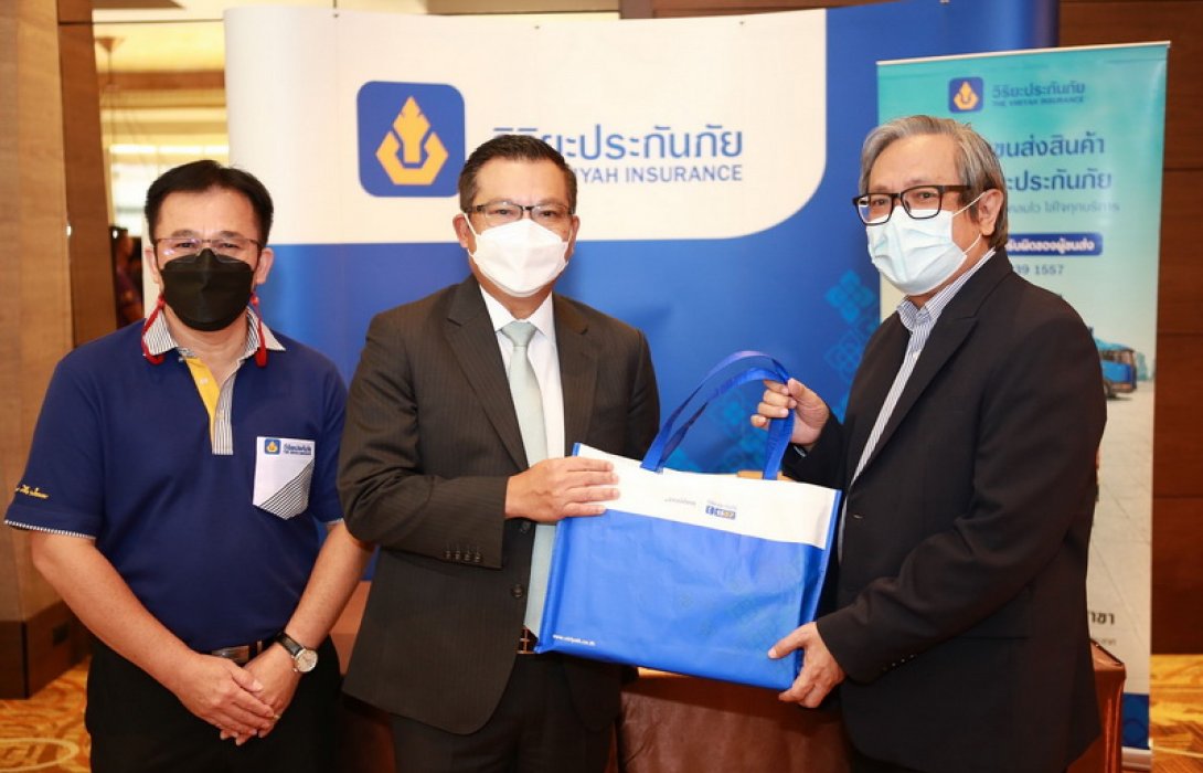 วิริยะประกันภัย ร่วมสนับสนุน กรมการขนส่งทางบก “เชื่อมั่น ปลอดภัย กับขนส่งไทยมาตรฐาน Q Mark”