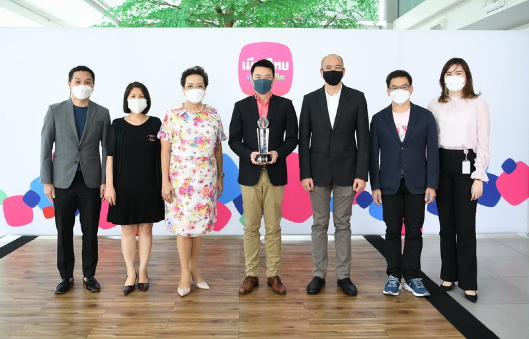 เมืองไทยประกันชีวิต คว้ารางวัล “Best Life Insurance Company - Thailand 2021” จาก International Finance Magazine ประเทศอังกฤษ