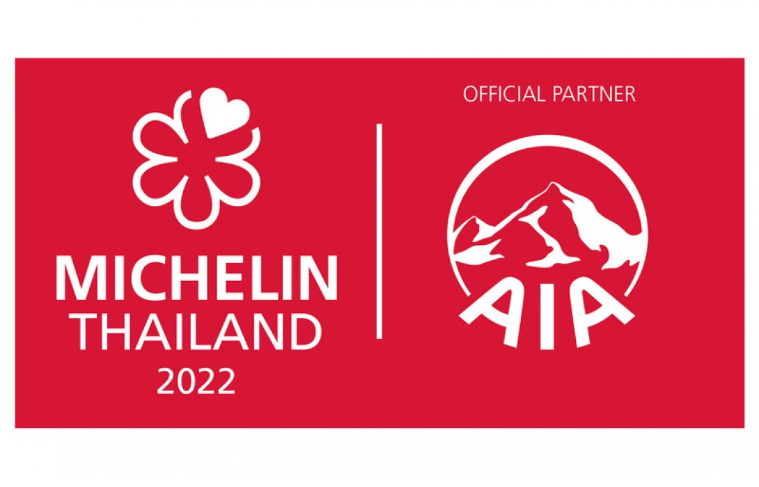 เอไอเอ ประเทศไทย จับมือ มิชลิน ไกด์ ประเทศไทย เป็นผู้สนับสนุนหลักอย่างเป็นทางการ  ปี 2565 – 2567 ตอกย้ำพันธกิจ ‘เพื่อสุขภาพและชีวิตที่ดีขึ้น’