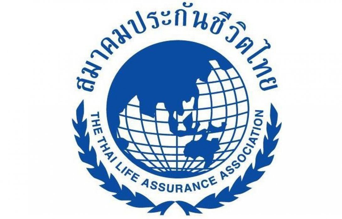 สมาคมประกันชีวิตไทยเชิดชูเกียรติ 2,085 ตัวแทนคุณภาพดีเด่นแห่งชาติ ประจำปี 2564