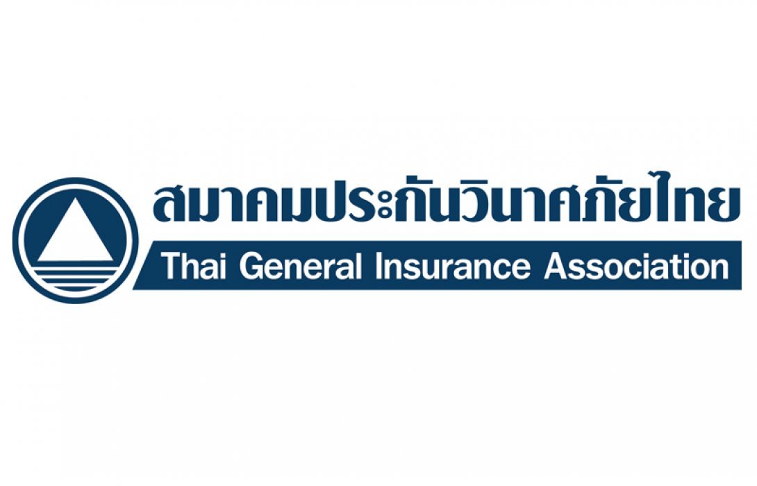 เปิดมุมมองสมาคมประกันวินาศภัยไทย เบื้องลึกปมปัญหาประกันภัยโควิด-19 ใครกันที่ลอยแพประชาชน