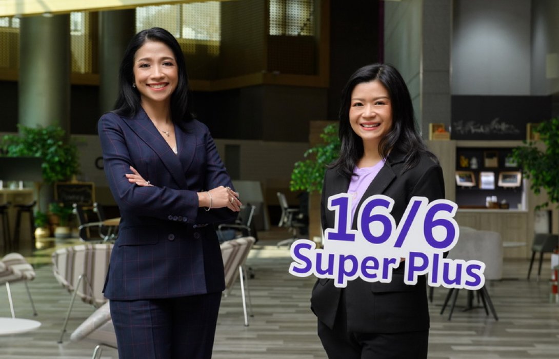 ไทยพาณิชย์ควงเอฟดับบลิวดี ประกันชีวิต ส่งประกันชีวิตสะสมทรัพย์ 16/6 Super Plus ตอบโจทย์คนออมเงินสั้นรับผลตอบแทนสูง คุ้มครอง 3 โรคร้ายแรง