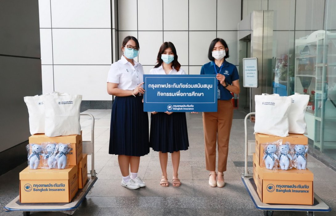 BKI สนับสนุนการศึกษากับกิจกรรม Zigma Camp ของภาควิชาสถิติ จุฬาลงกรณ์มหาวิทยาลัย 