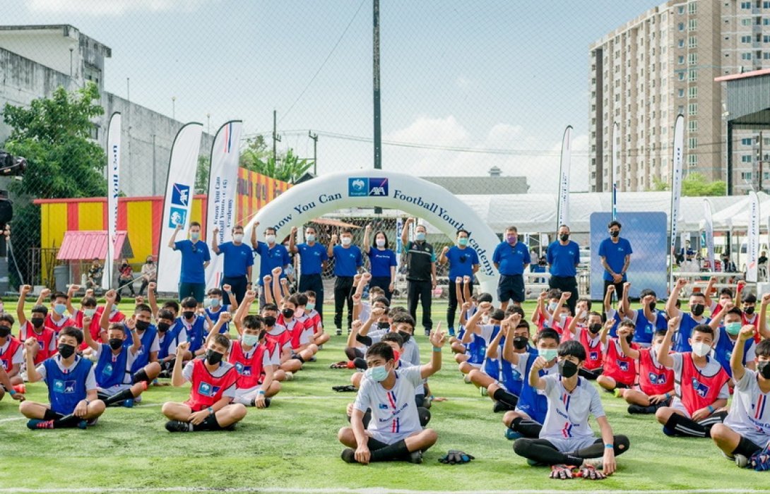 สุดยอด 3 เยาวชนแดนใต้ได้รับคัดเลือกในโครงการ “KTAXA Know You Can Football Youth (U15) Academy ปีที่ 2” ที่จังหวัดภูเก็ต