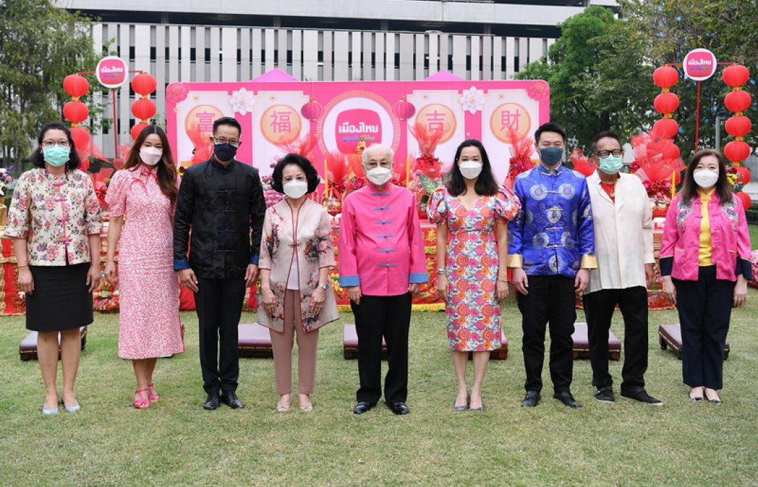 เมืองไทยประกันชีวิต จัดพิธีสักการะองค์พระโพธิสัตว์กวนอิม เทพเจ้ากวนอู และเทพเห้งเจีย  เชิดมังกรชมพู ประจำปี 2565