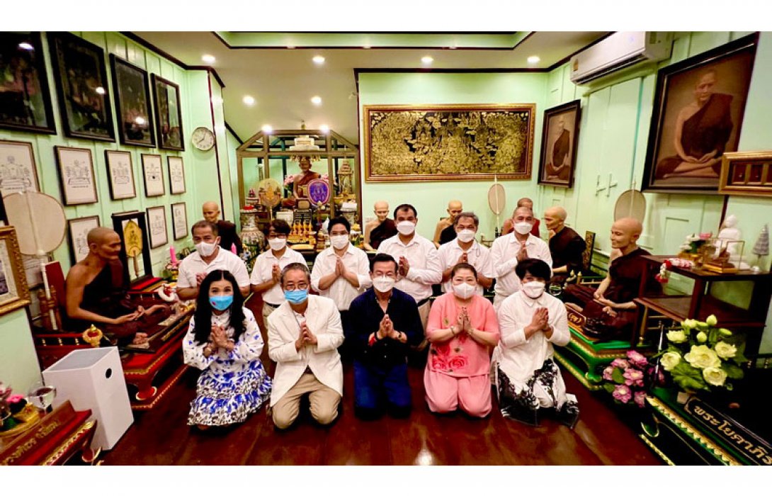 ทิพยประกันภัย ร่วมสืบสานพระพุทธศาสนา จัดโครงการพลังบุญทิพยร่วมสร้าง ครั้งที่ 194 วันมาฆบูชา 