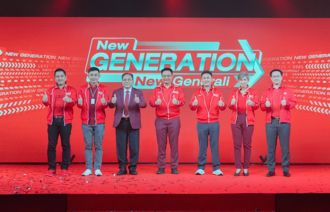 เจนเนอราลี่ จัดงาน Generali Leaders Year Plan 2022