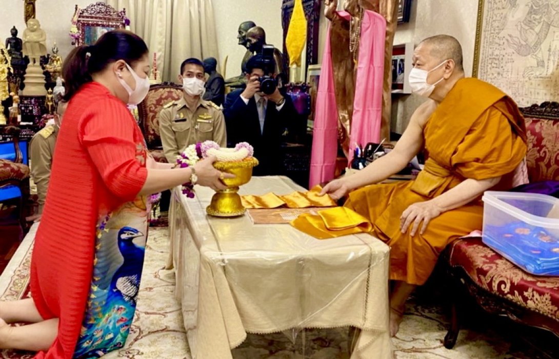 กราบถวายมุทิตาจิตสักการะ สมเด็จพระมหารัชมงคลมุนี เนื่องในโอกาสอายุวัฒนมงคล 69 ปี 