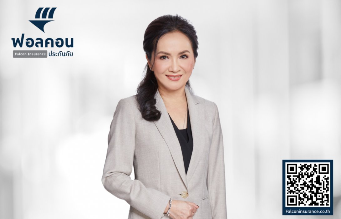 “ฟอลคอน” ประกันภัยฝ่าวิกฤติโควิด ปี 2564 เติบโตสูง 15%