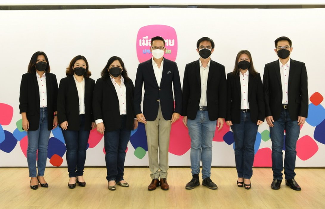 เมืองไทยประกันชีวิต จัดงาน “MTL Bancassurance Kick off 2022”