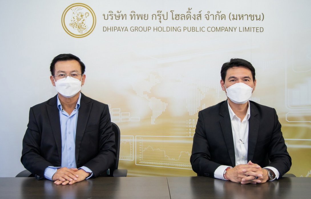 TIPH โชว์ผลประกอบการ และกลยุทธ์ปี 2565 เดินหน้าสร้างมิติใหม่ประกันภัย