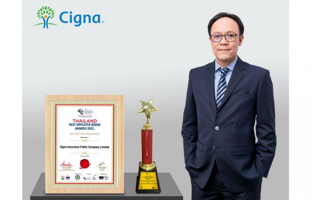 ซิกน่าประกันภัย ตอกย้ำมาตรฐานองค์กรระดับโลก คว้ารางวัลสุดยอดนายจ้างดีเด่น จากเวที Thailand Best Employer Brand Award 2022 ต่อเนื่องเป็นปีที่ 3 