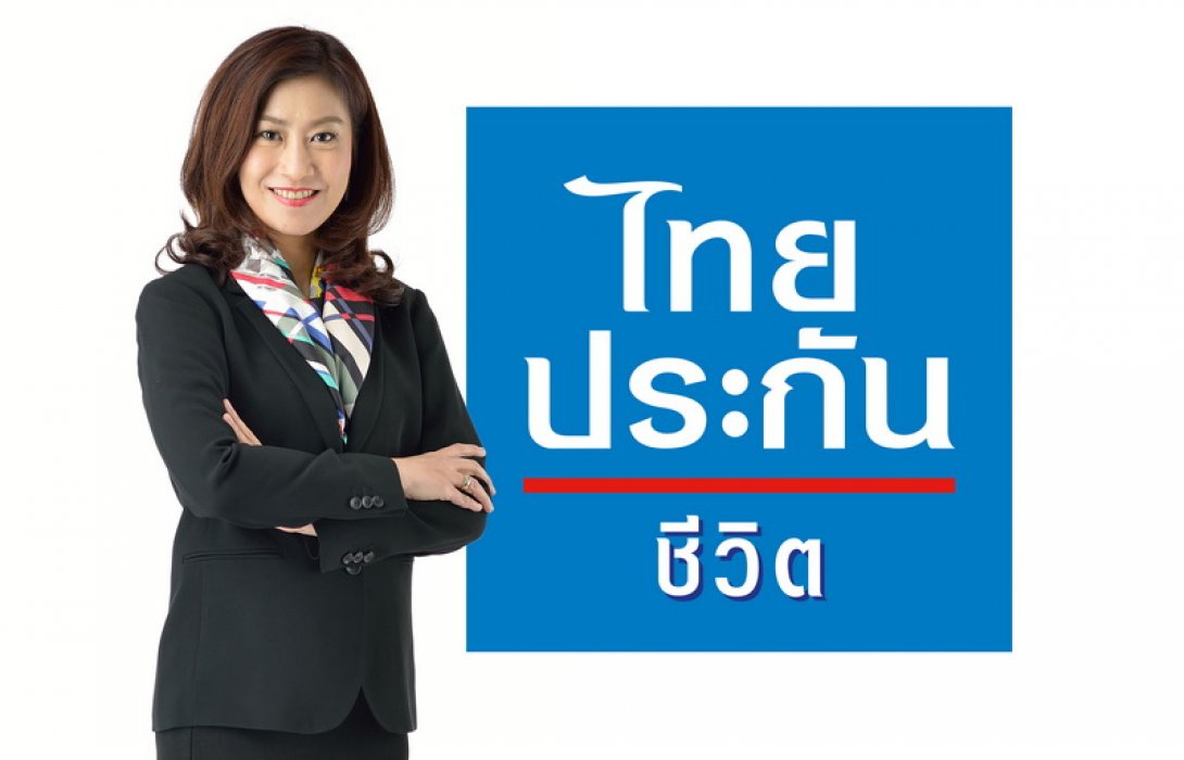 “ไทยประกันชีวิต” ได้เครดิตทางการเงิน AAA จากฟิทช์ เรทติ้งส์ สะท้อนความแข็งแกร่งและมีเสถียรภาพ