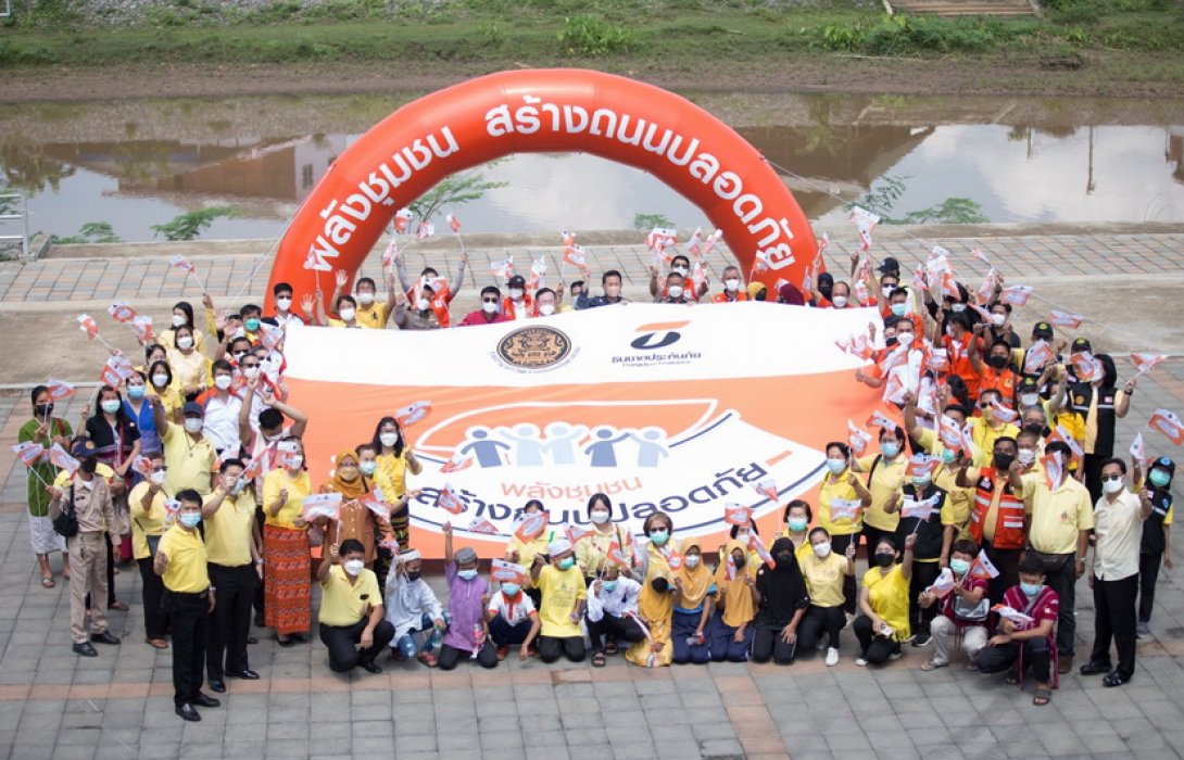 ธนชาตประกันภัย ลุยแก้ปัญหา 4 จุดเสี่ยงถนนชุมชนเทศบาลแม่สะเรียง จ.แม่ฮ่องสอน พร้อมเตรียมเปิดตัวโครงการพลังชุมชนสร้างถนนปลอดภัย ปี 3