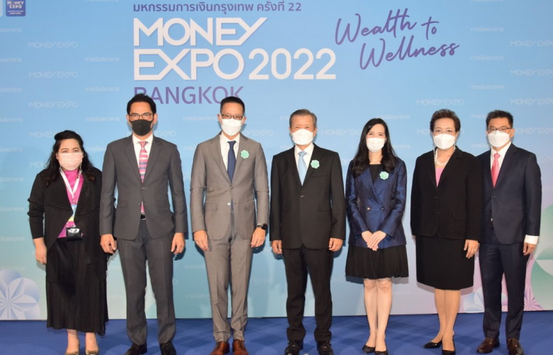 เมืองไทยประกันชีวิต ร่วมมหกรรมการเงินกรุงเทพ ครั้งที่ 22 “Money Expo 2022 Bangkok” คัดสรรผลิตภัณฑ์เด่นมอบแก่ลูกค้า ภายใต้แนวคิด “Wealth to Wellness ทุกฝันเป็นจริงได้ที่นี่”