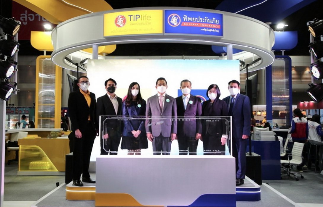 ทิพยประกันภัย จัดโปรสุดปัง! Wealth 4 You เพื่อคุณ มั่นคง มั่งคั่ง...สุดปัง! 4 ต่อ ในงาน Money Expo ครั้งที่ 22