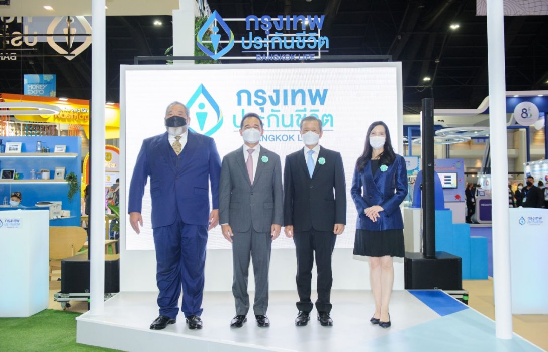 “กรุงเทพประกันชีวิต” ยกทัพผลิตภัณฑ์ร่วมออกบูธในงานมหกรรมการเงินกรุงเทพ  Money Expo 2022 
