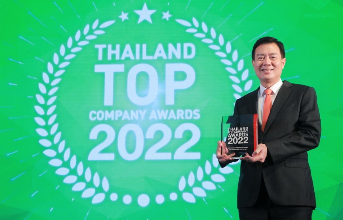 ธนชาตประกันภัย โชว์ฟอร์มเลิศ คว้า Best Company Performance  รางวัล Thailand Top Company Awards 2022