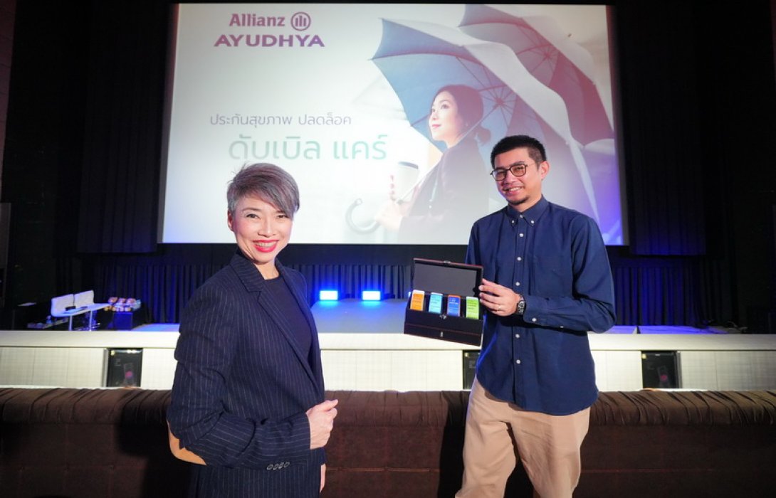 อลิอันซ์ อยุธยา รุกออกแบบประกันสู้เงินเฟ้อค่ารักษาพยาบาล เปิดตัว “ปลดล็อค ดับเบิลแคร์” ประกันเหมาจ่าย เบิ้ลความคุ้มครอง รับมือโรคร้าย สูงสุด 60 ล้านบาทต่อรอบปีกรมธรรม์