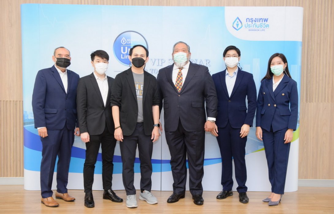 กรุงเทพประกันชีวิต เปิดเส้นทางสู่ “อิสรภาพทางการเงิน” แนะประกันชีวิตควบการลงทุน ตอบโจทย์ความมั่งคั่งที่เลือกได้เอง 