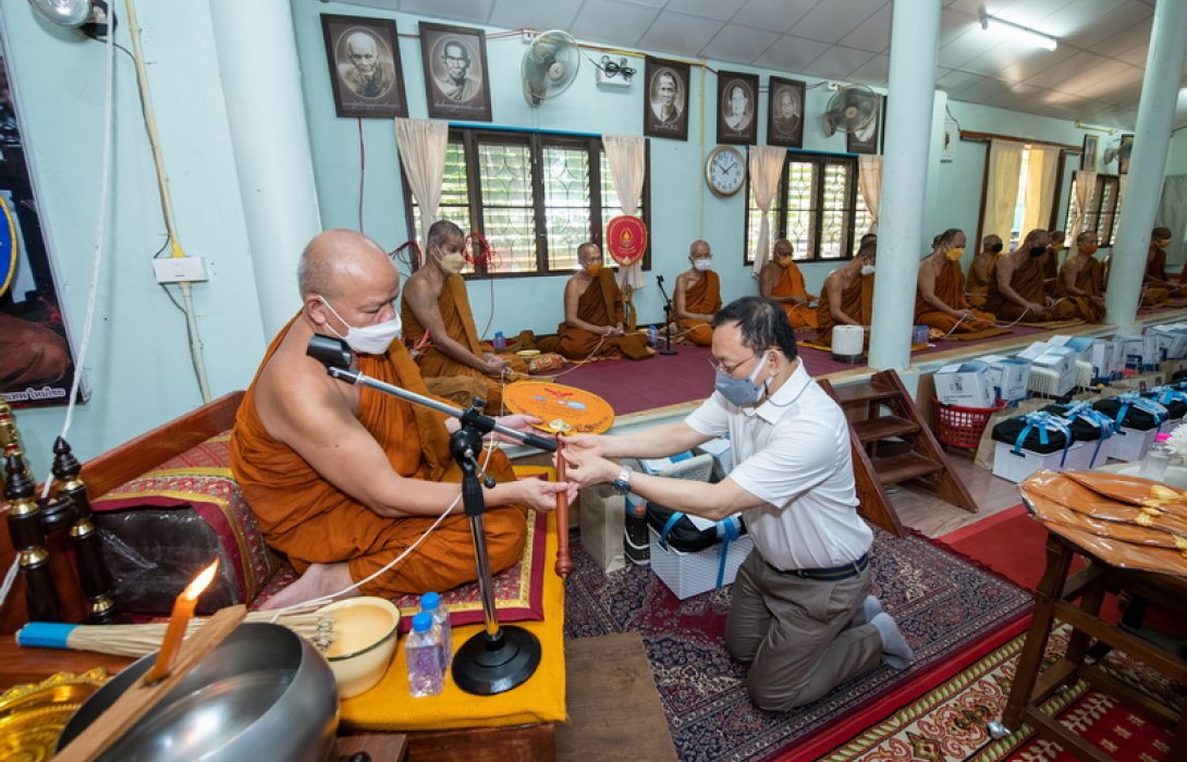 ไทยประกันชีวิต จัดทำบุญทอดผ้าป่ามหากุศล “วาระ 80 ปี บริษัท ไทยประกันชีวิต จำกัด (มหาชน)”