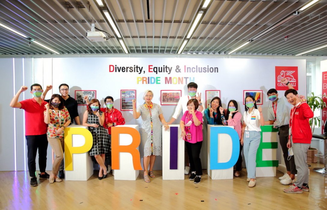 เจนเนอราลี่ ไทยแลนด์ จัดกิจกรรม Generali Thailand: Pride Month 2022 สนับสนุนความหลากหลายและความเท่าเทียม 