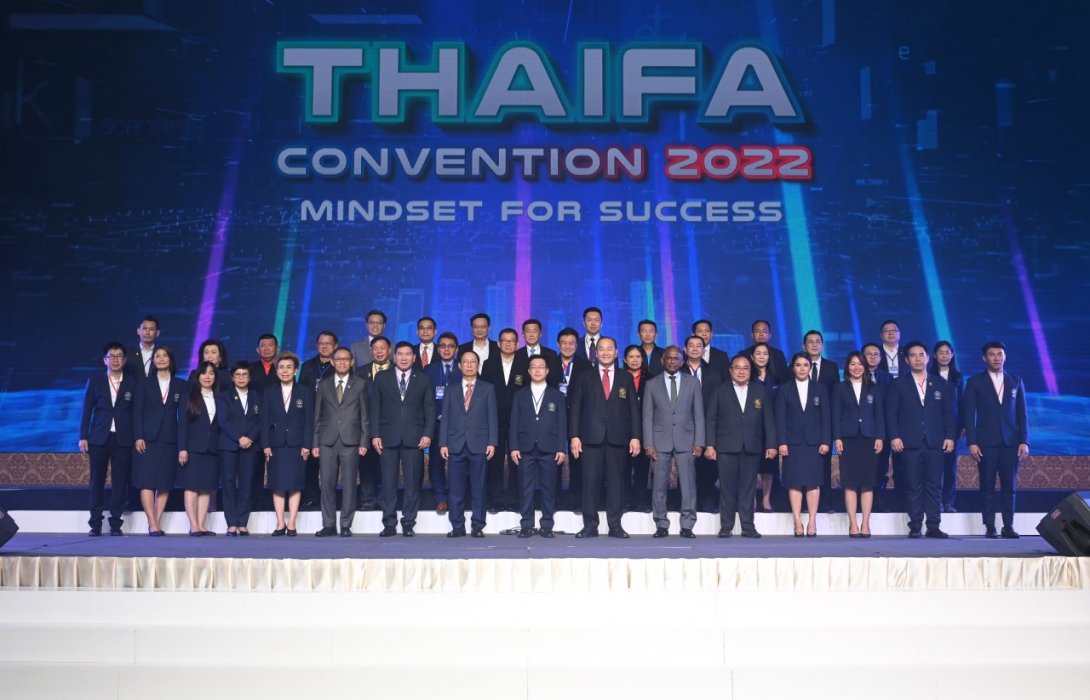 “THAIFA จัดงานสัมมนาใหญ่“THAIFA Convention 2022 และพิธีอบวุฒิบัตรผู้สำเร็จการศึกษาหลักสูตรที่ปรึกษาการเงิน FChFP”