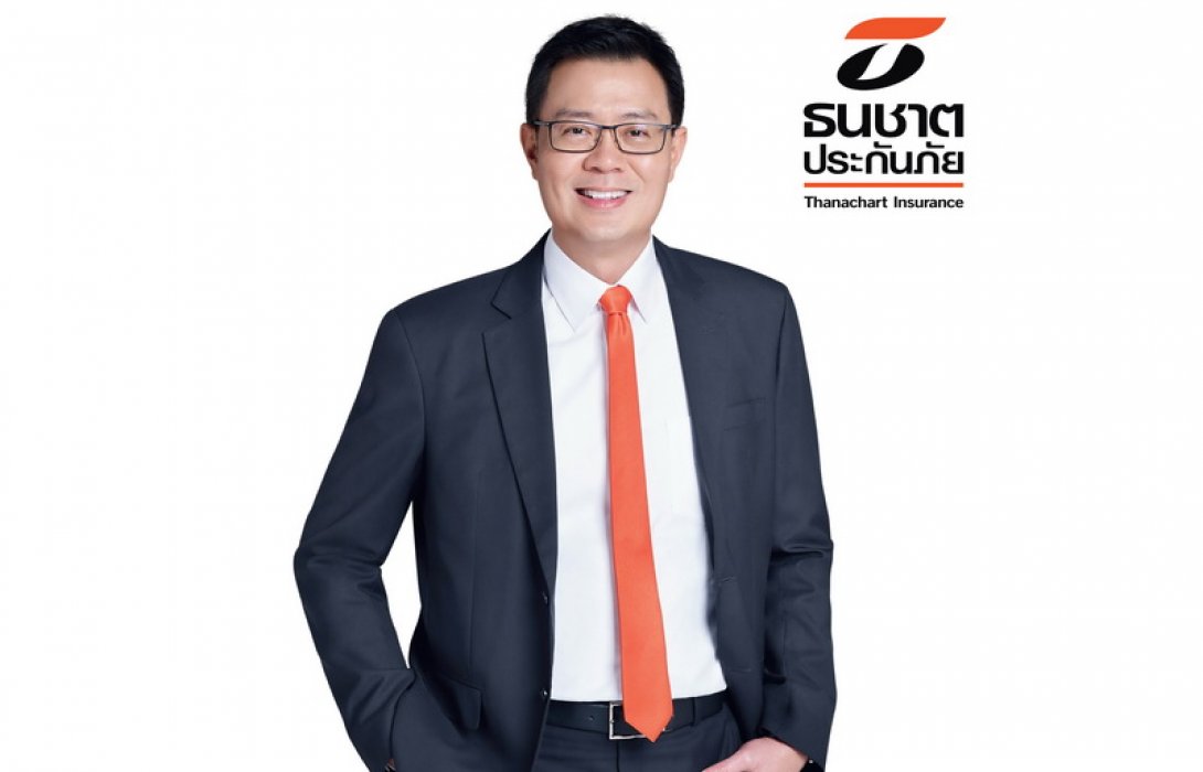 ธนชาตประกันภัย ช่วยพนักงานฝ่าวิกฤติค่าครองชีพ ชูกลยุทธ์เติมไฟเติมพลังทำงาน พร้อมสำเร็จและเติบโตไปด้วยกัน
