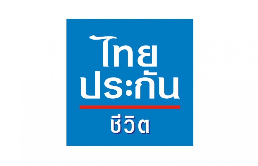 ไทยประกันชีวิตจัดแคมเปญ “Agent Referral Code” มอบสิทธิพิเศษลูกค้าใช้งานแอปฯ