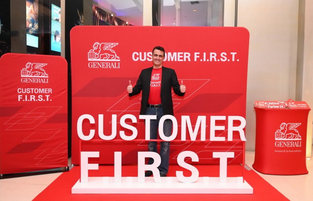 “เจนเนอราลี่ ไทยแลนด์” คิกออฟแคมเปญ “Customer F.I.R.S.T.”