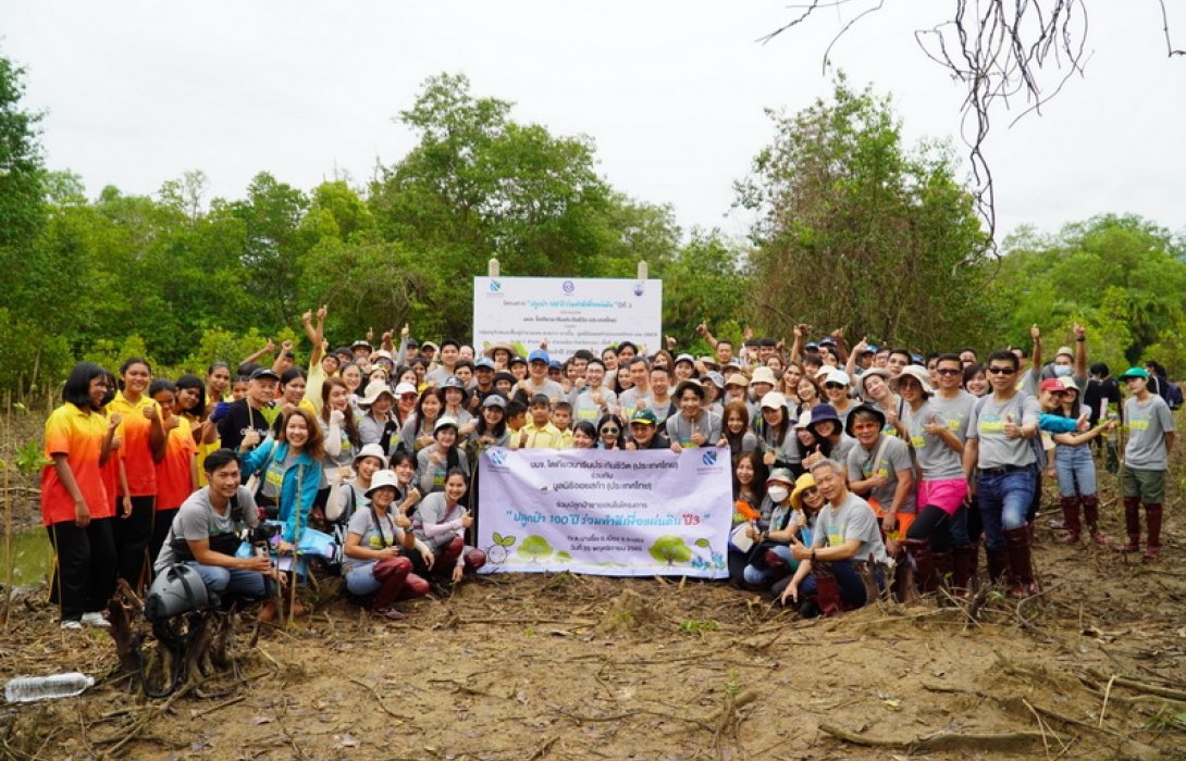 โตเกียวมารีนประกันชีวิต สานต่อกิจกรมปลูกป่า 100 ปี ร่วมทำดีเพื่อแผ่นดินปี 3