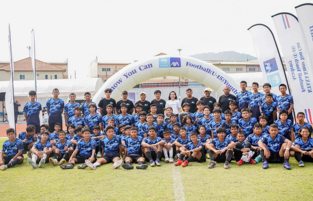 เยาวชนแดนใต้ตบเท้าคัดเลือก โครงการ KTAXA Know You Can Football Youth (U15) Academy Season 3 ที่จังหวัดภูเก็ตอย่างคึกคัก