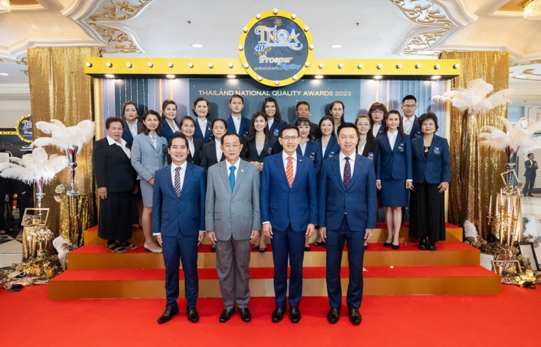 ตัวแทนไทยประกันชีวิตรับรางวัล TNQA ประจำปี 2566