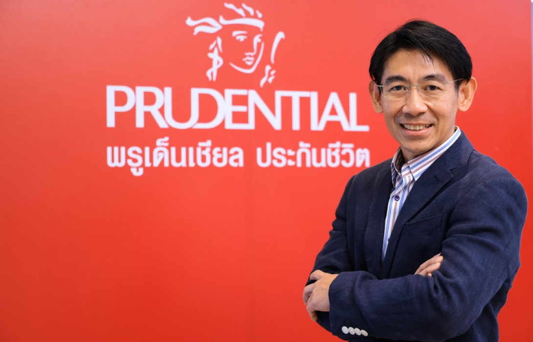 พรูเด็นเชียล ประเทศไทย เตรียมเปิดตัวแบรนด์แคมเปญล่าสุด “ชีวิตมีกัน...ทุกวันดีกว่า Empowering Life Together”